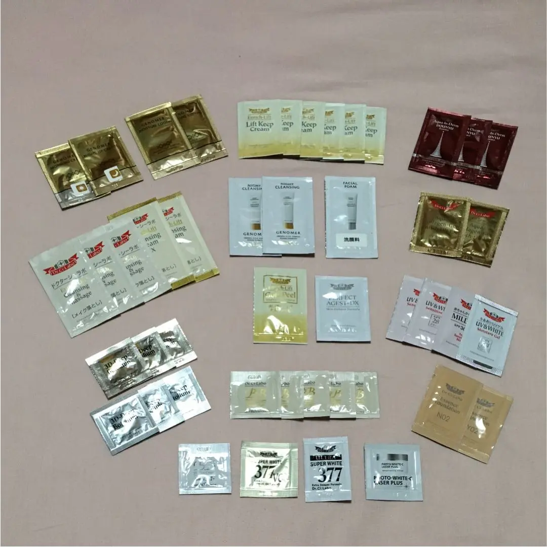 ドクターシーラボ モイスチャーミルク UV&ホワイト 60mL×2個セット ドクターシーラボ / UV＆WHITEモイスチャーミルク50+(旧)の公式