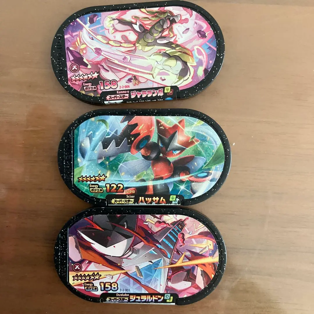 ポケモン　メザスタ　スーパースター　まとめ売り　バラ売りも可 ポケモン メザスタ スーパースター まとめ売り バラ売りも可