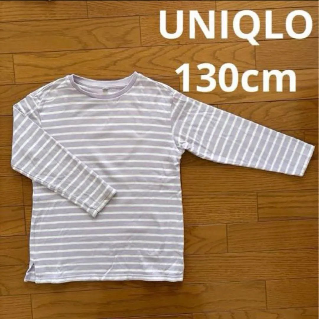 UNIQLO 上衣 薄紫色 白色 條紋 130cm 的縮圖