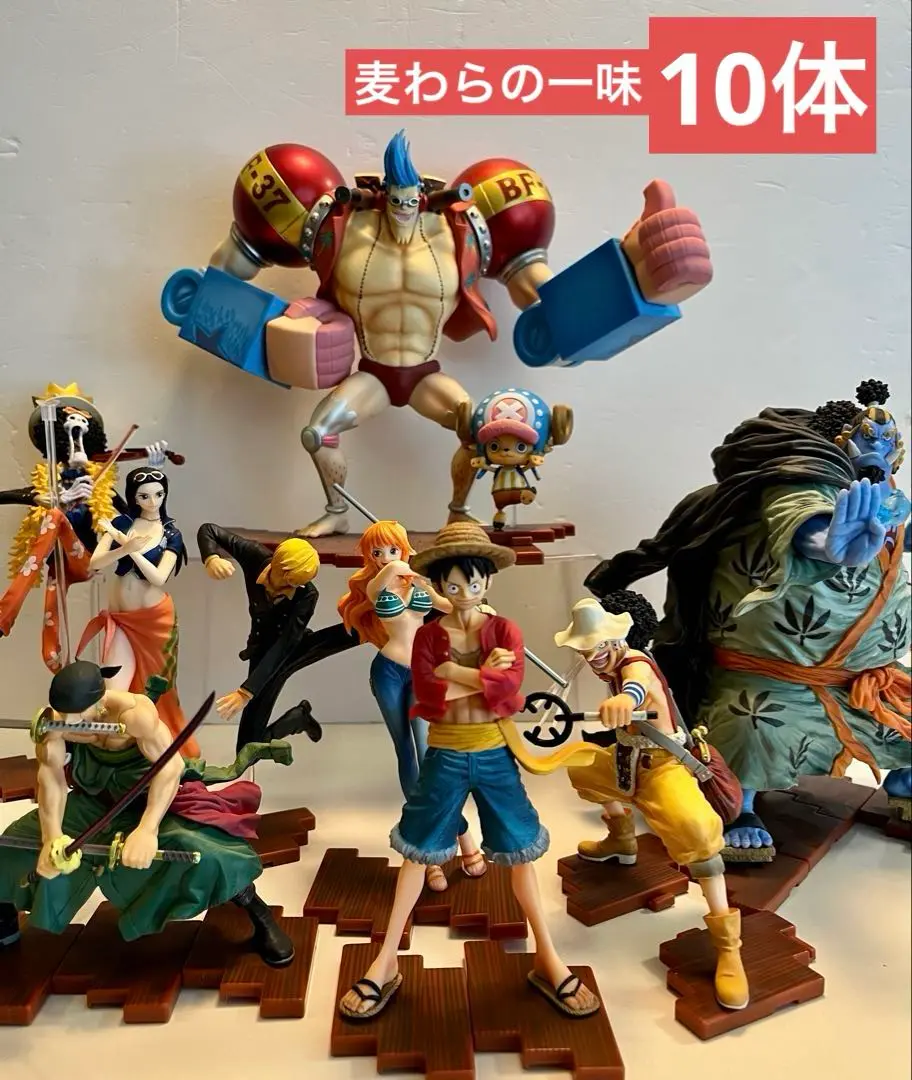 2025年最新】フィギュアーツZERO ワンピース 鼻唄のブルックの