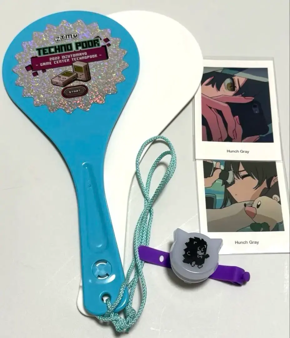ずっと真夜中でいいのに　しゃもじ　特青 ずっと真夜中でいいのに。 しゃもじ 特青 ずとまよ - メルカリ