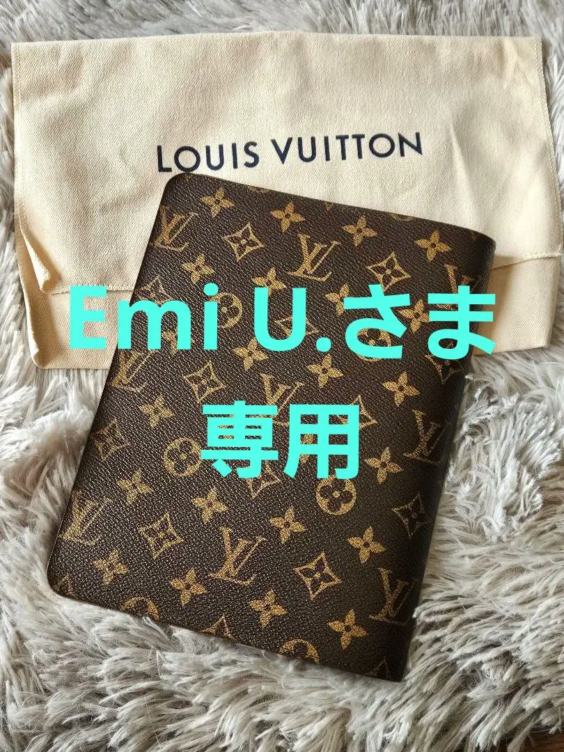 極美品✨✨LOUIS VUITTON アジェンダ・ビューロー　【袋付】 楽天市場】LOUIS VUITTON ルイ ヴィトン ダミエ アジェンダ