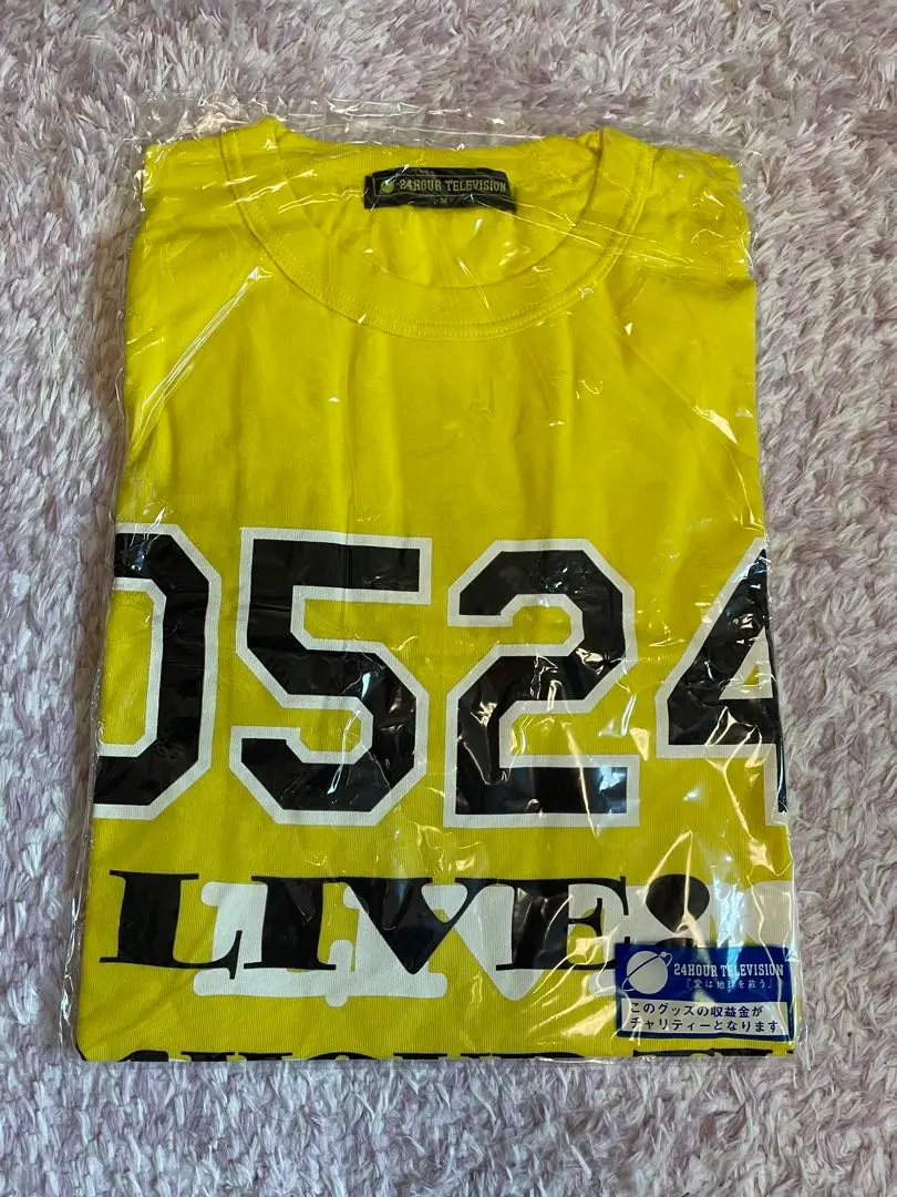 日テレ 24時間テレビ チャリTシャツ 1996〜2005 未使用品10枚セット 日テレ 24時間テレビ チャリTシャツ 1996〜2005 未使用品10枚