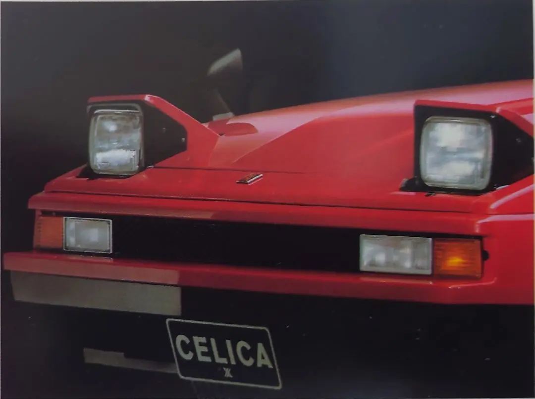 71クレスタ　後期グリル　TWINCAM 24 ※最終 71クレスタ 後期グリル TWINCAM 24 ※最終 Yahoo!オークション