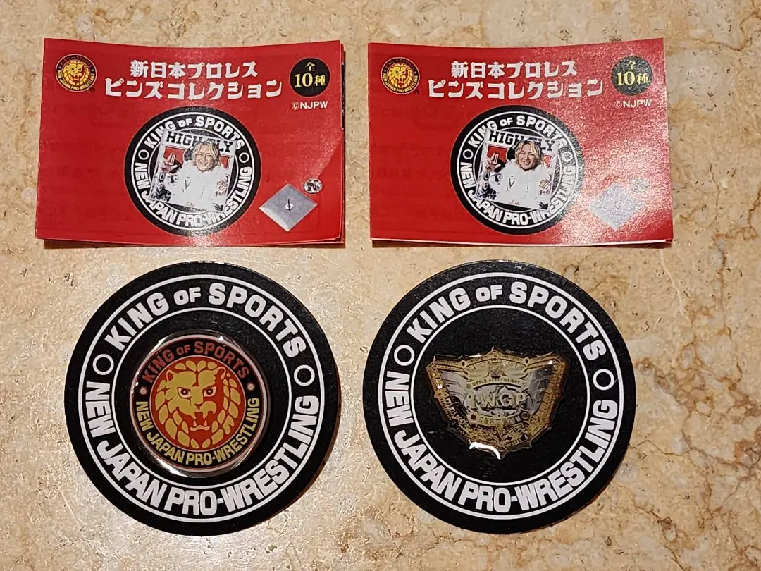新日本プロレス　ピンズコレクション　コンプセット 2025年最新】iwgp ピンズの人気アイテム - メルカリ