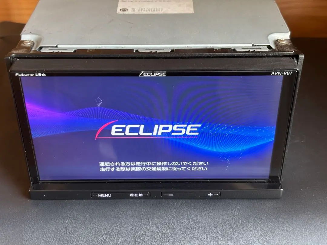 ECLIPSE AVN-RB7