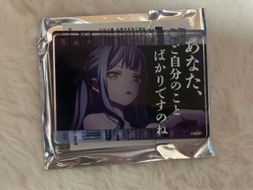 バンドリ アクリルブロック 名シーンver. 豊川祥子 オブリビオニス バンドリ Ave Mujica 豊川祥子 アクリルブロック 名シーンver