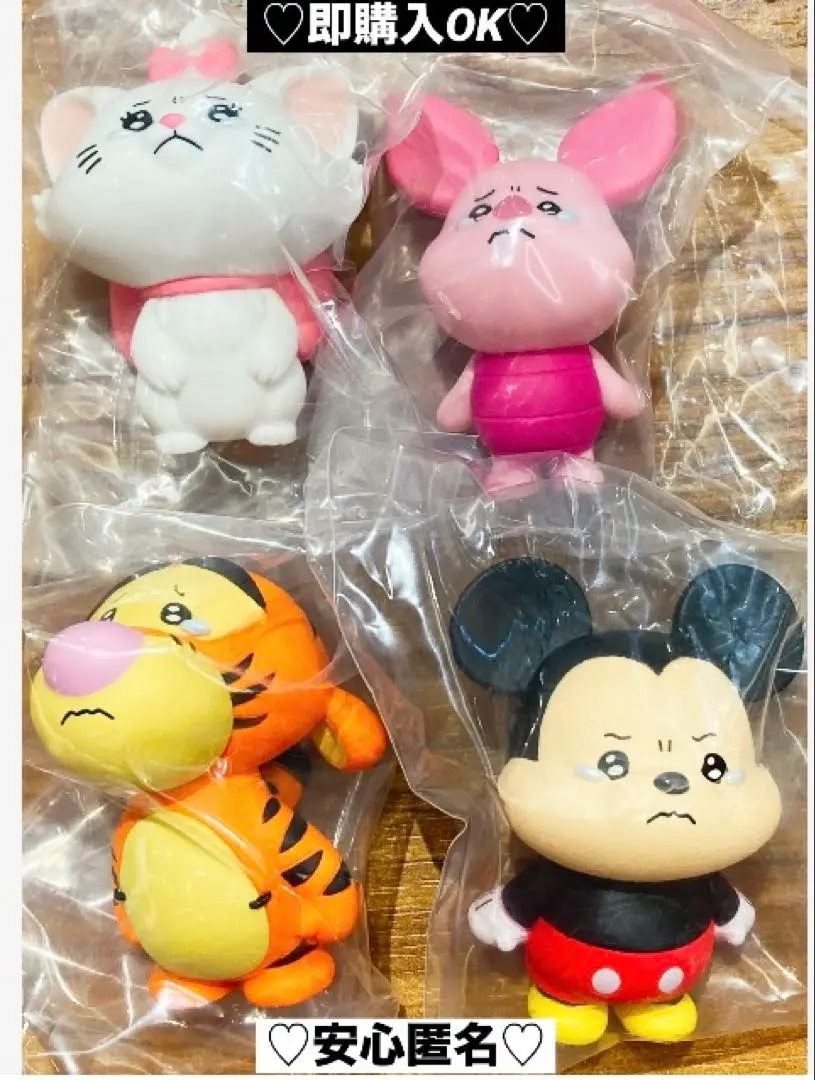Thumbnail of 【New ❤️ Unused】Disney Nakanaimon Gachapon Part 2 ⭐️ Complete Set of 4 Types