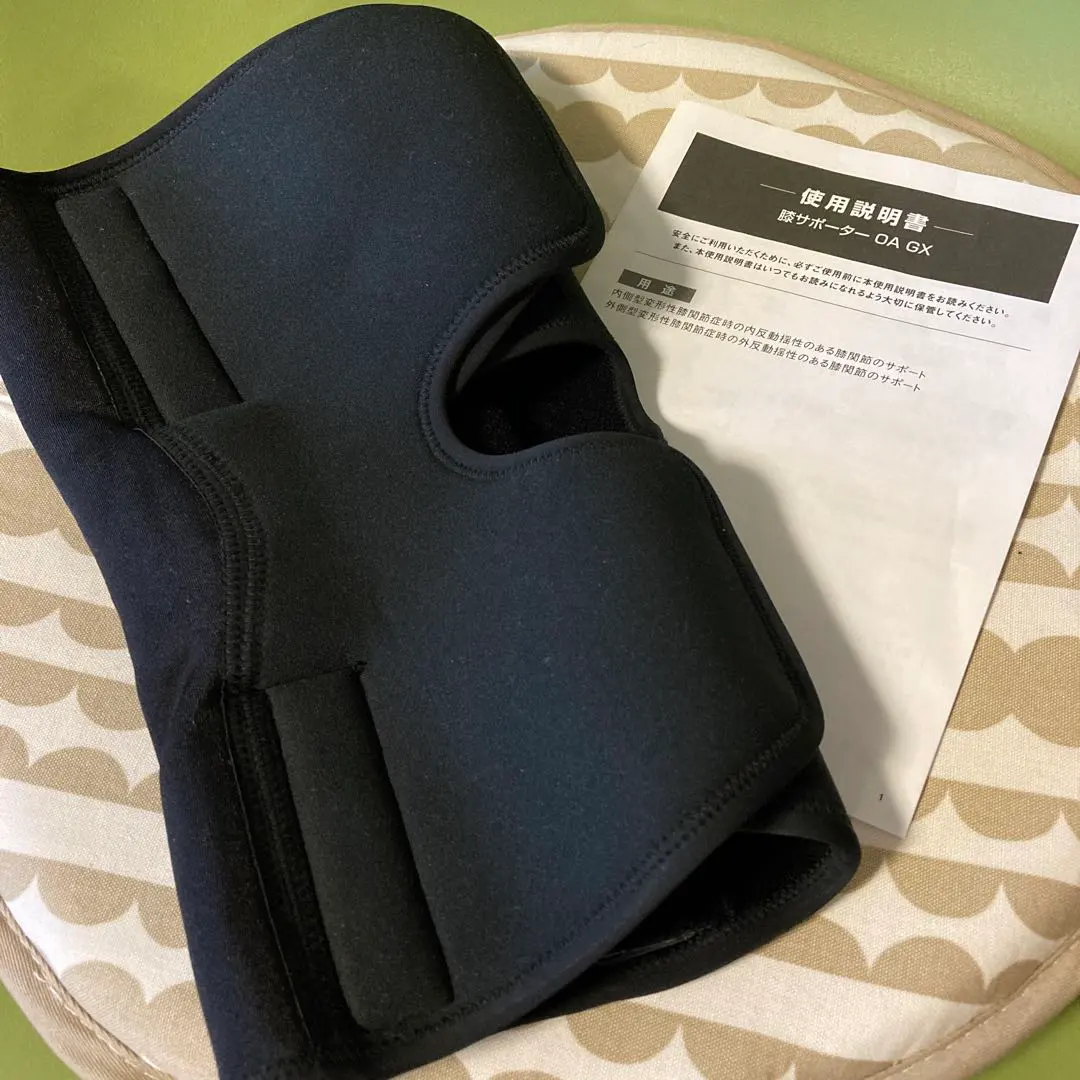 Thumbnail of Knee support OA GX for left leg, size M