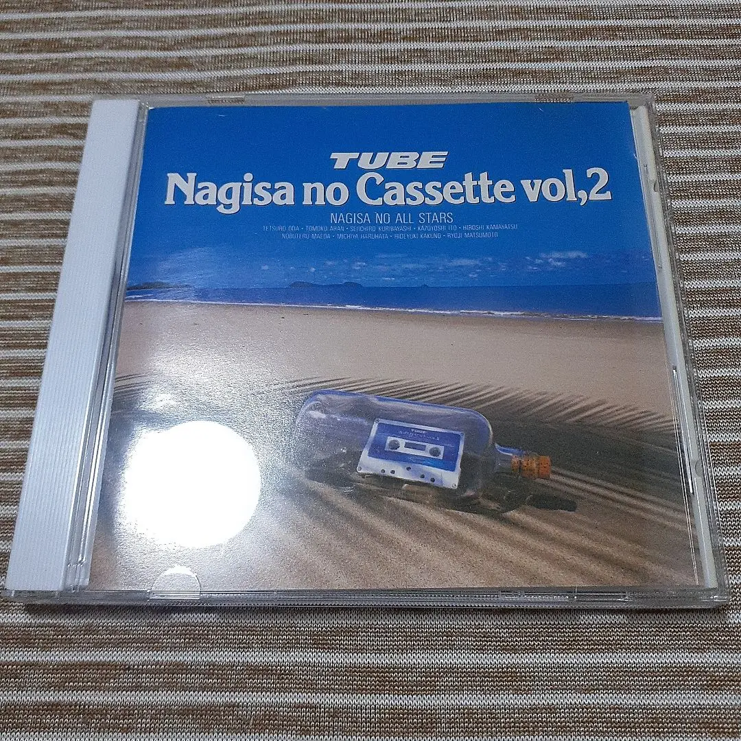 2025年最新】Nagisa no Cassetteの人気アイテム - メルカリ