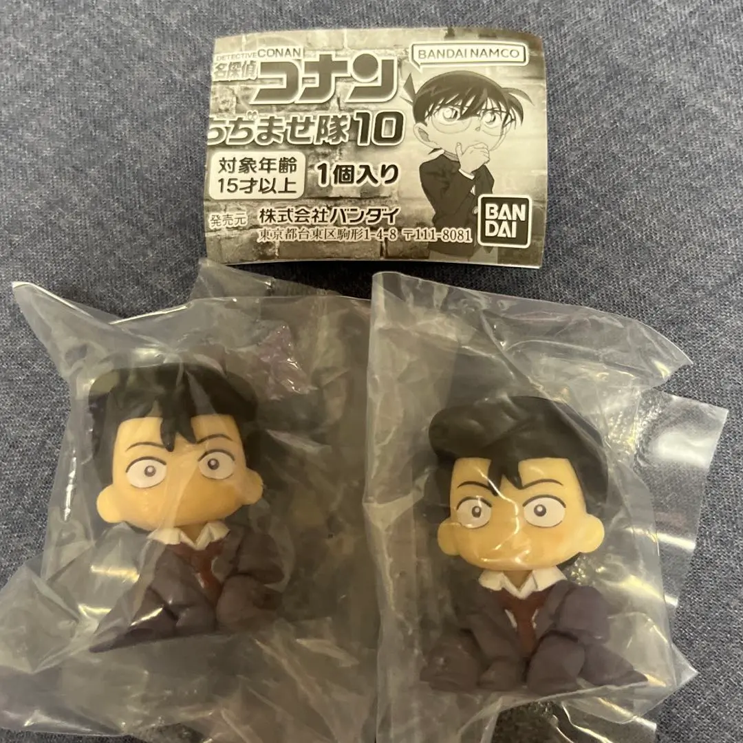 Thumbnail of Detective Conan Chidimase-tai 10 Kogoro Mouri Set of 2