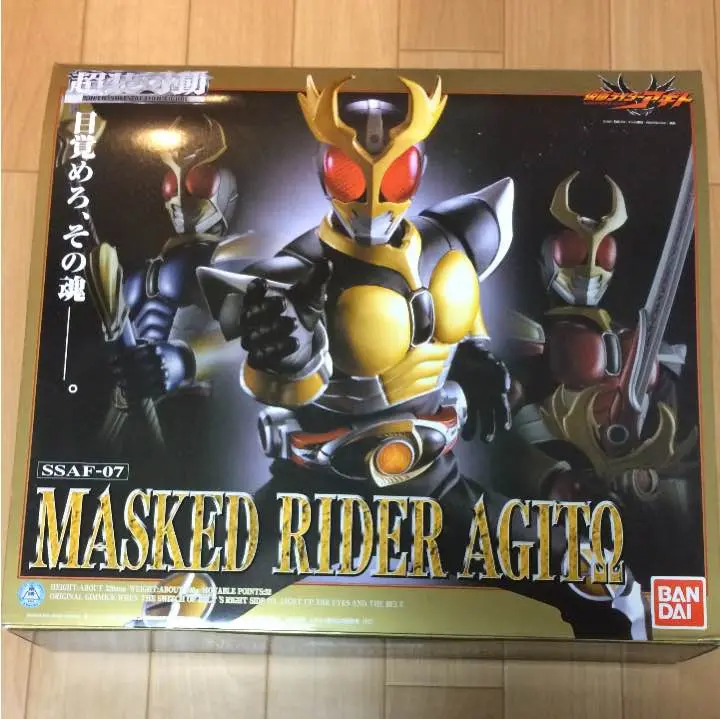 2025年最新】超装可動 仮面ライダーアギトの人気アイテム - メルカリ