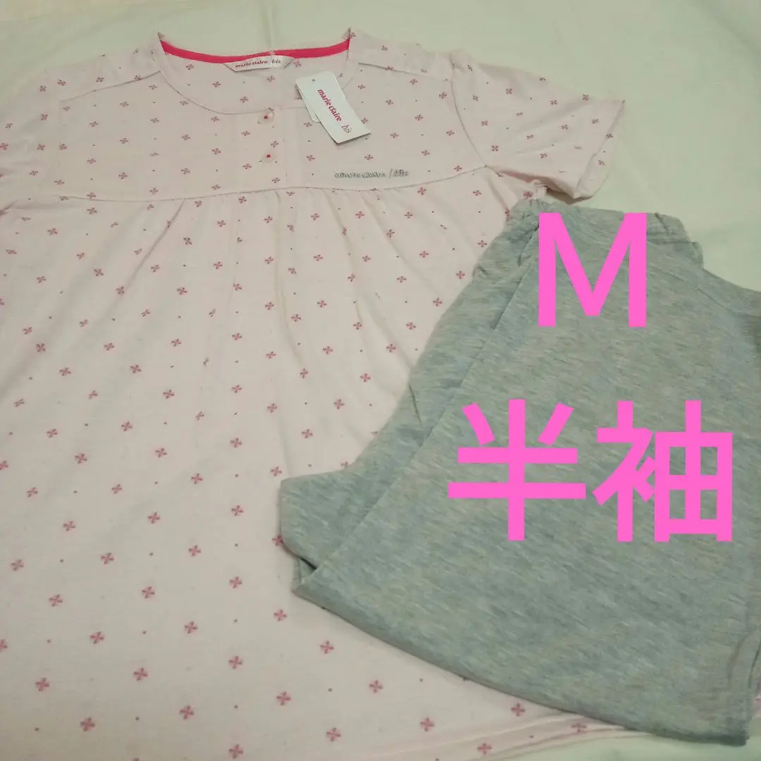 marie claire マリクレール ネグリジェ パジャマ上下セット