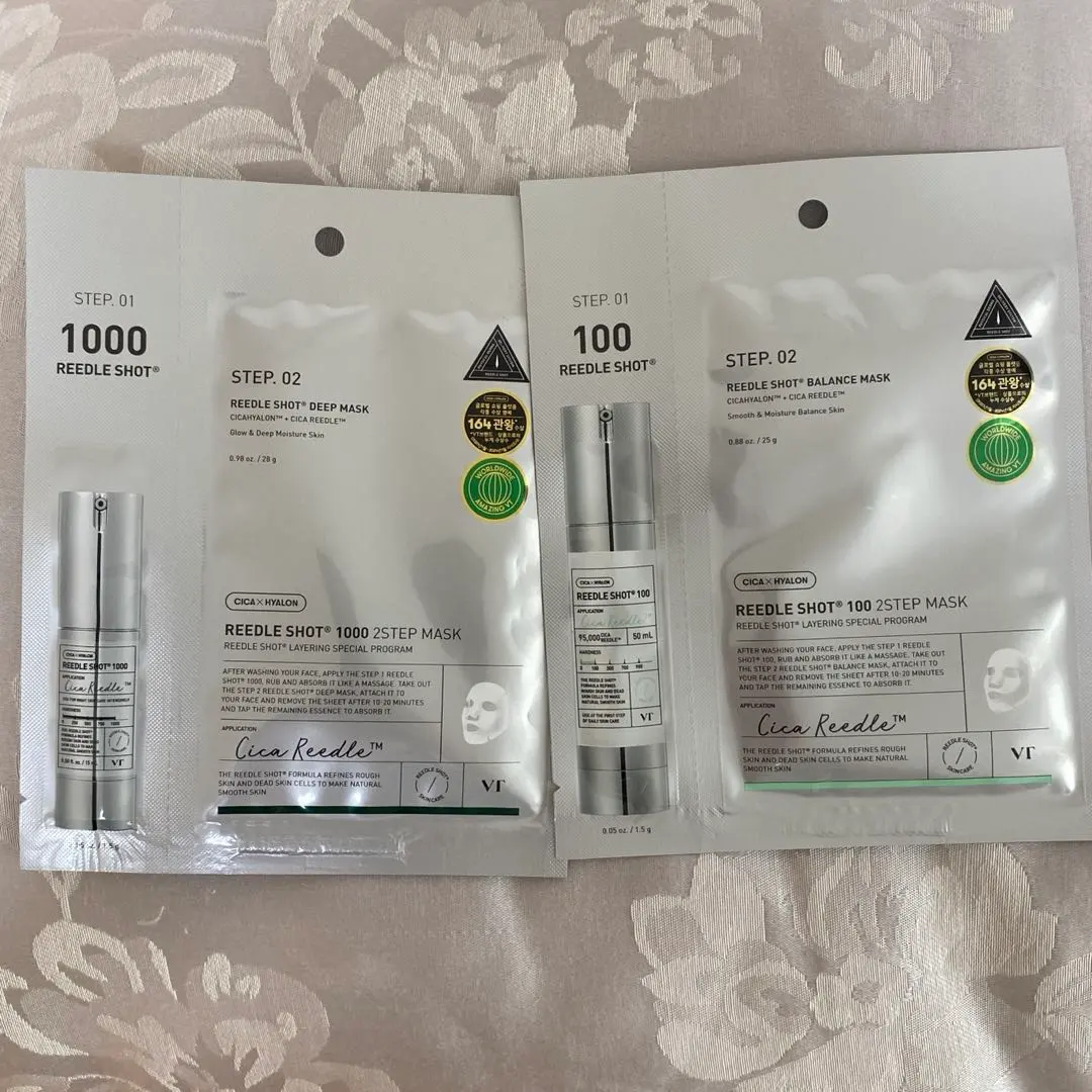 Thumbnail of Needle Shot Sheet Mask - Set of 2