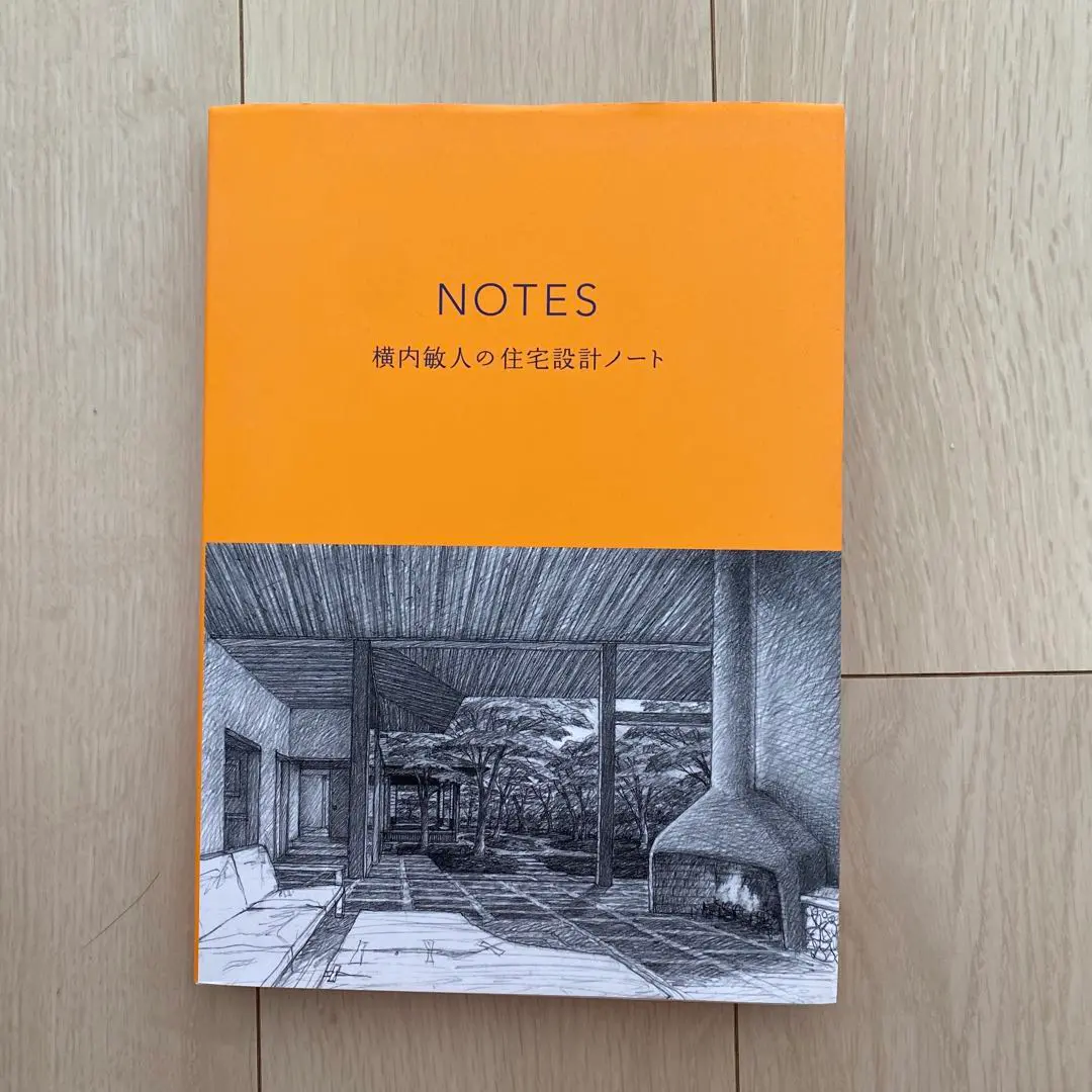 NOTES 横内敏人の住宅設計ノート Amazon.co.jp: 横内敏人の住宅設計ノート: NOTES : 横内 敏人: 本