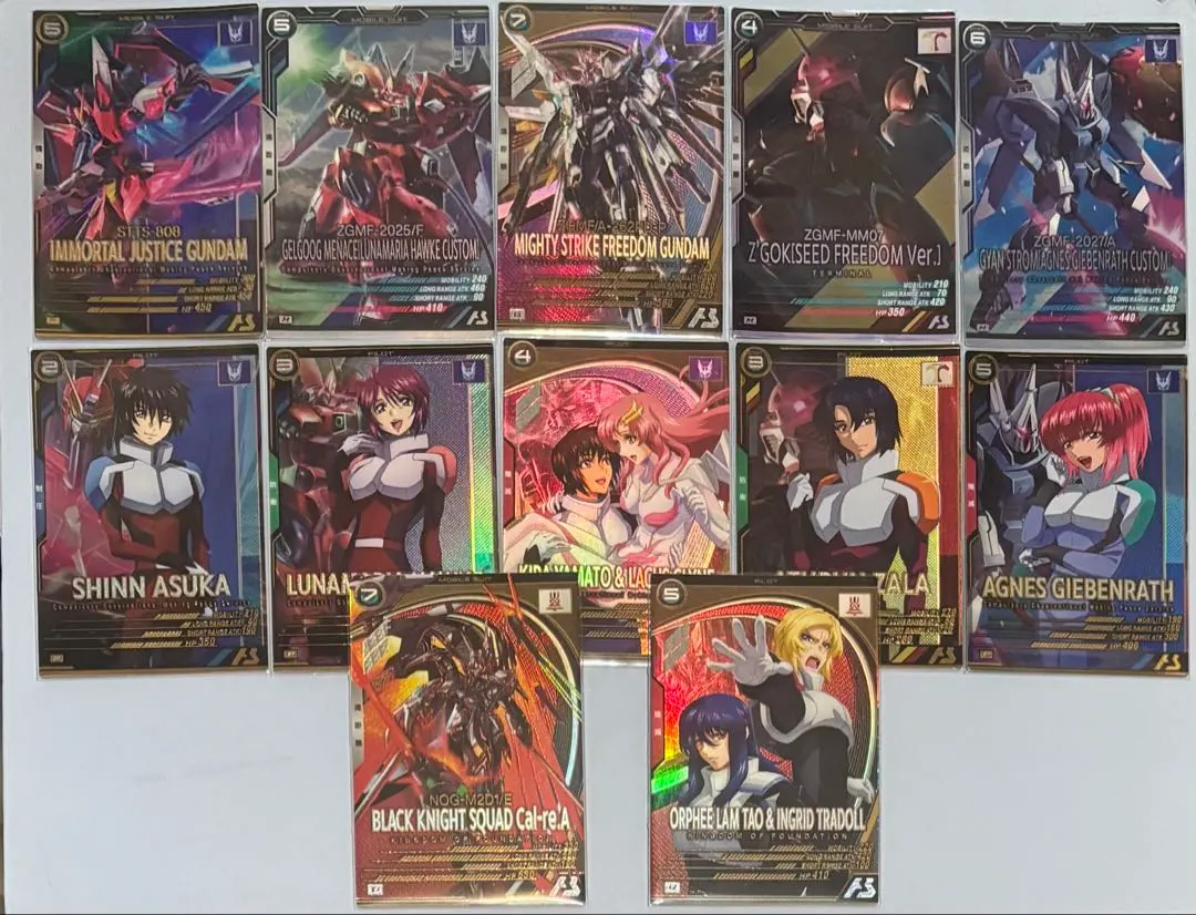 2025年最新】キラ・ヤマト専用機の人気アイテム - メルカリ