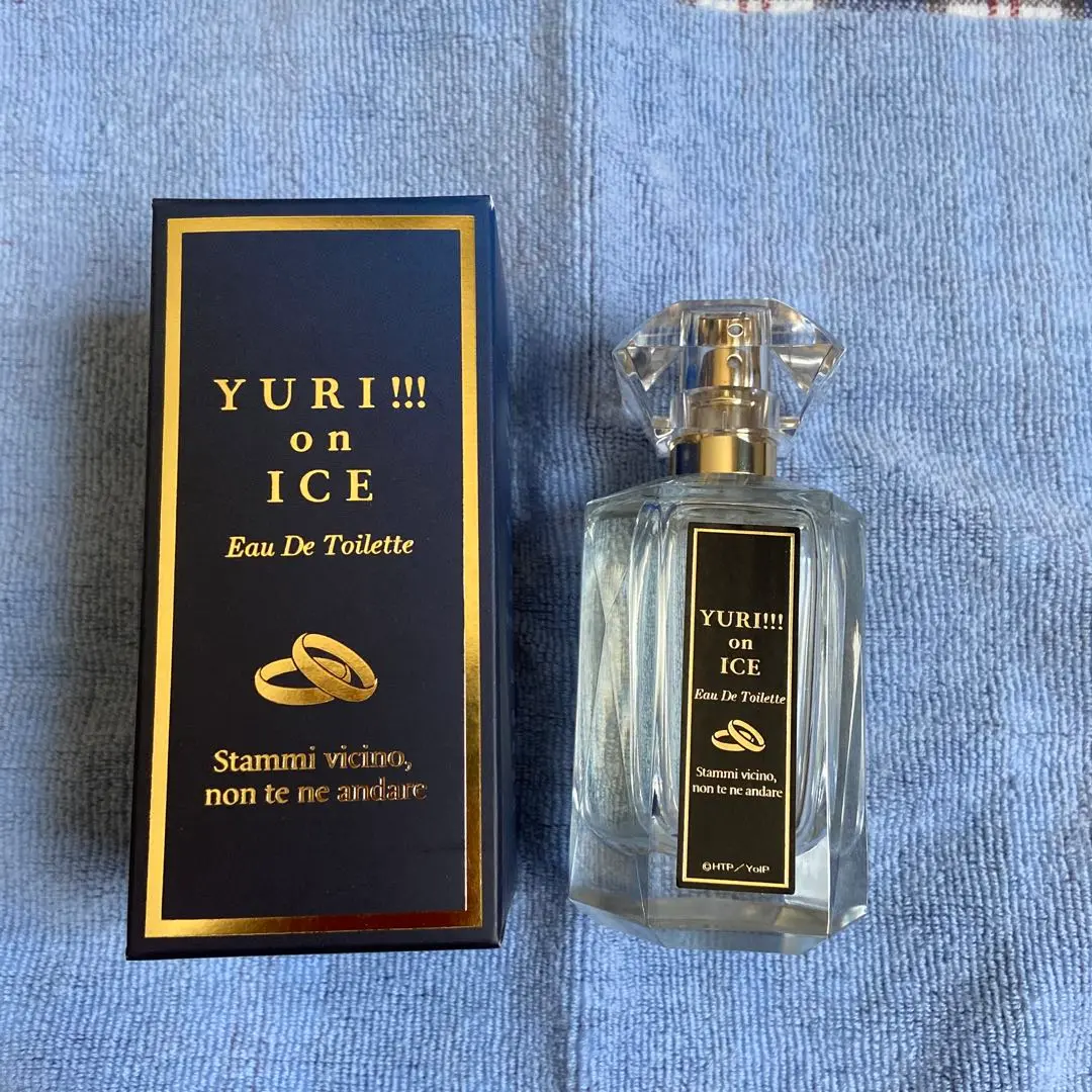 【週末まで値下げ中】ユーリ!!! on ICE 香水 ユーリ！！！ on ICE 勝生勇利 オードトワレ[エイベックス