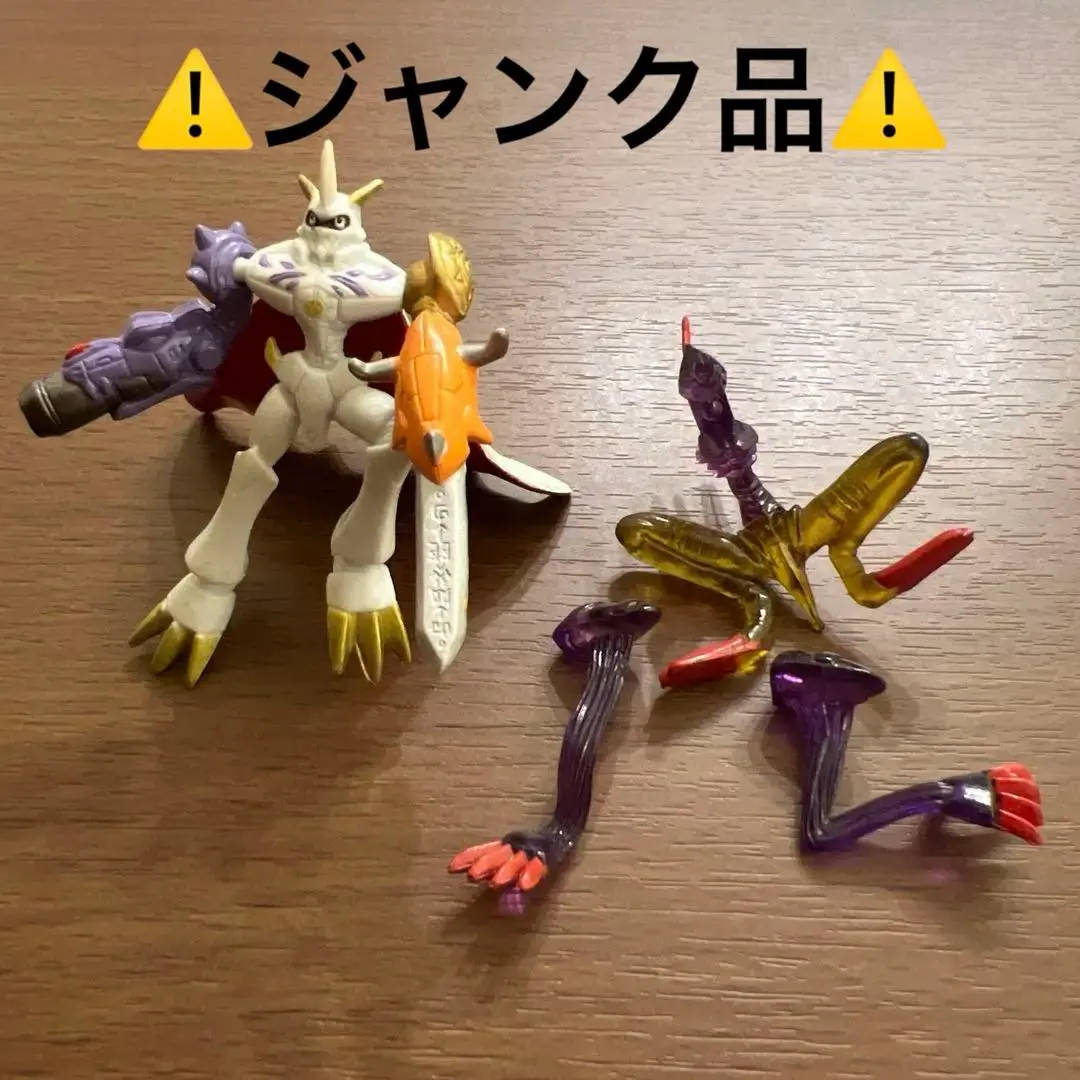 オメガモン VS ディアボロモン➕デジモン一番くじ　フィギュアセット V.S.シリーズ デジモンアドベンチャー ぼくらのウォーゲーム