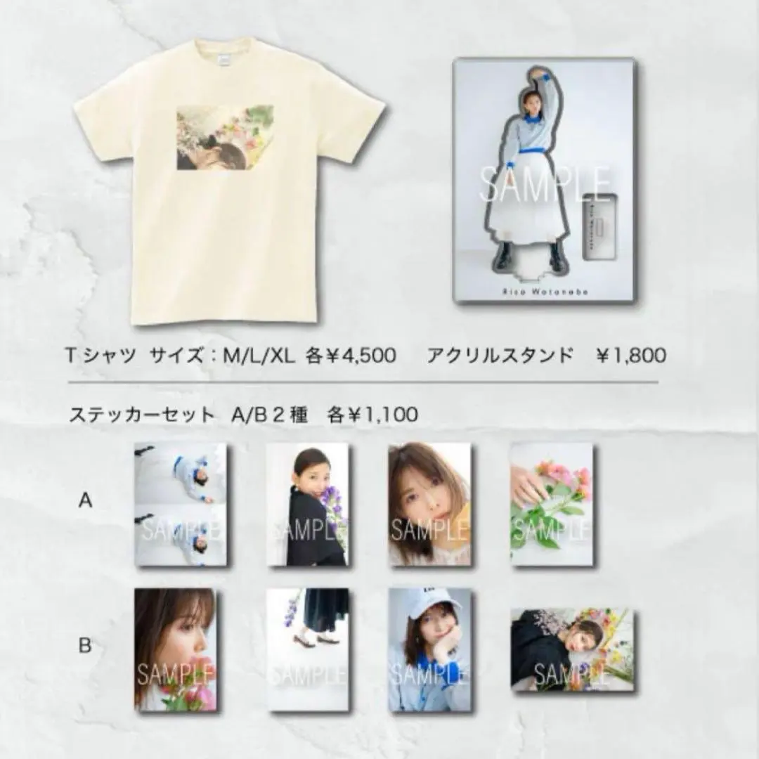 2025年最新】渡邉理佐 tシャツの人気アイテム - メルカリ