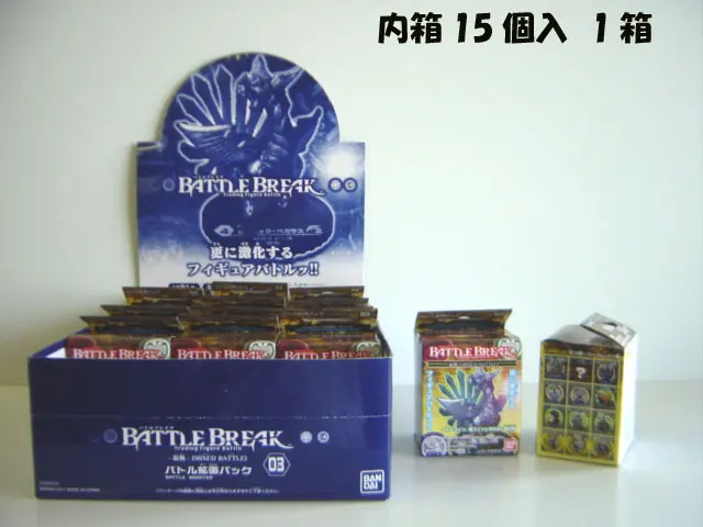 バトルブレイク サウスカリフォルニアパール 荒木飛呂彦氏 帯付き Amazon.co.jp: バトルブレイク サウスカリフォルニアパール 荒木