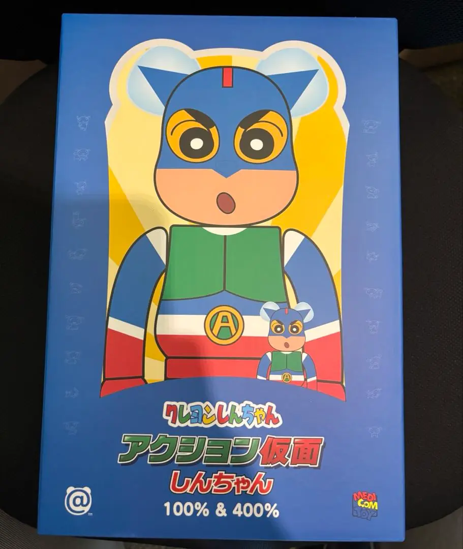 2025年最新】BE@RBRICK クレヨンしんちゃん 100％ ＆ 400％の