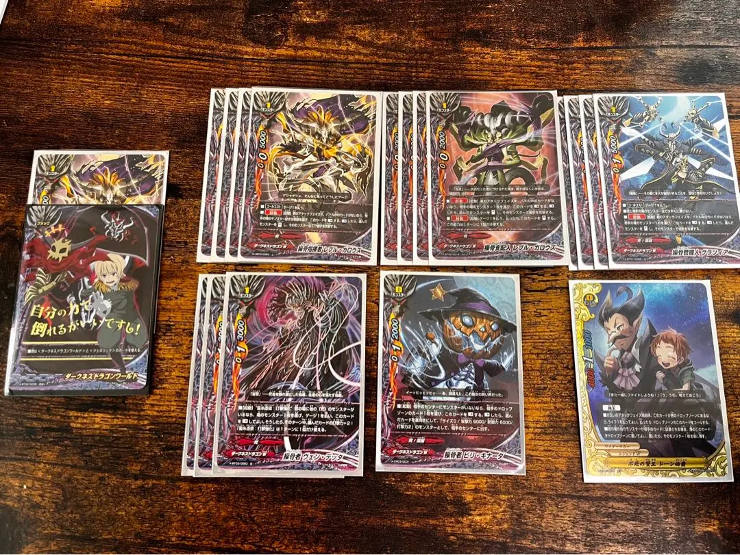 バディファイト レヴァンティンデッキ スリーブ51枚付き＋強化パーツ バディファイト 引退品 レヴァンティンデッキ パーツおまけ付き