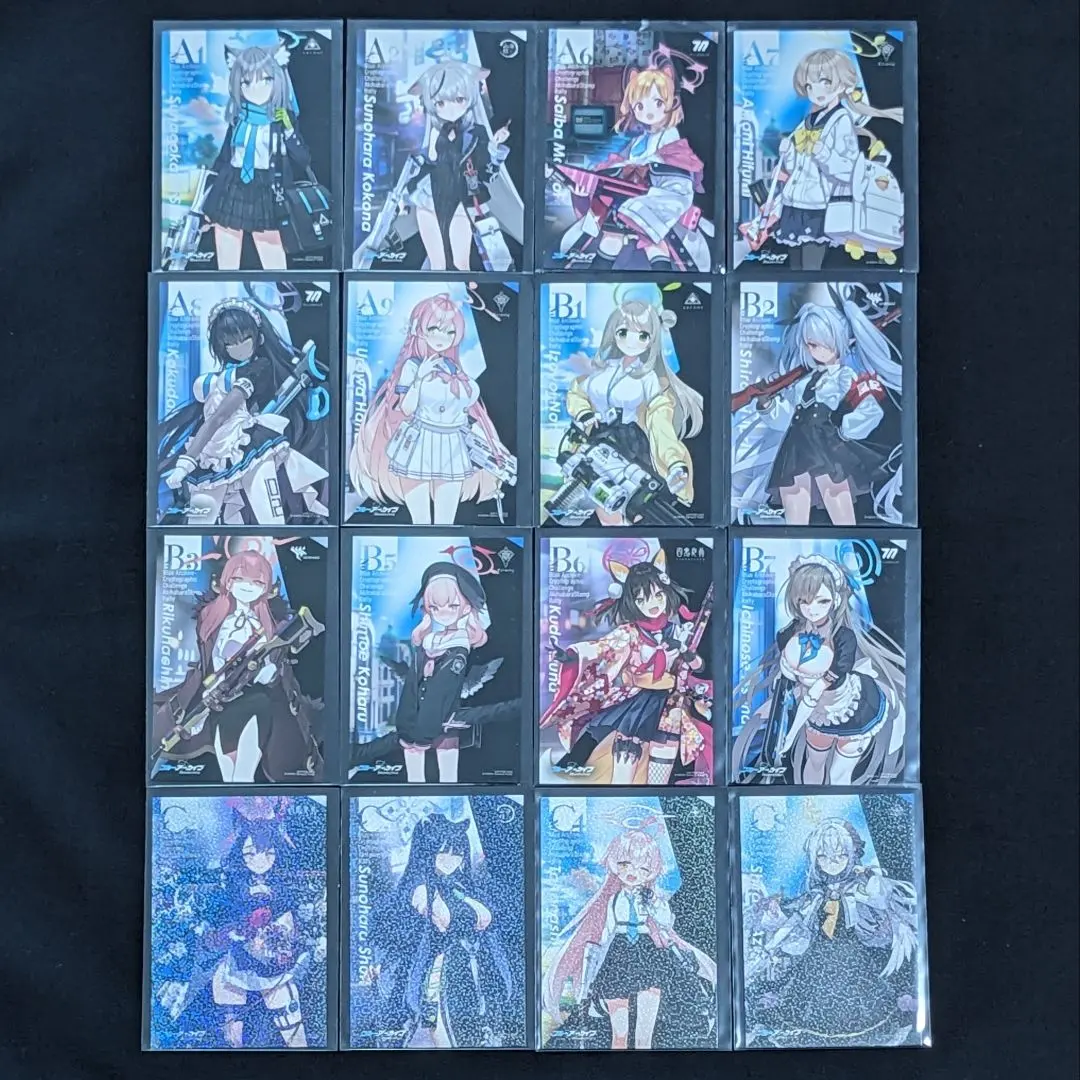 Thumbnail of Blue Archive 2nd Anniversary Commemorative Cipher Challenge Bonus Cards 16 Types