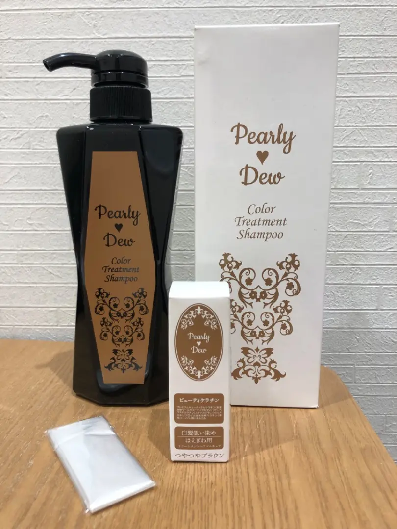 Pearly Dew 白髪カモフラージュ 色々セット