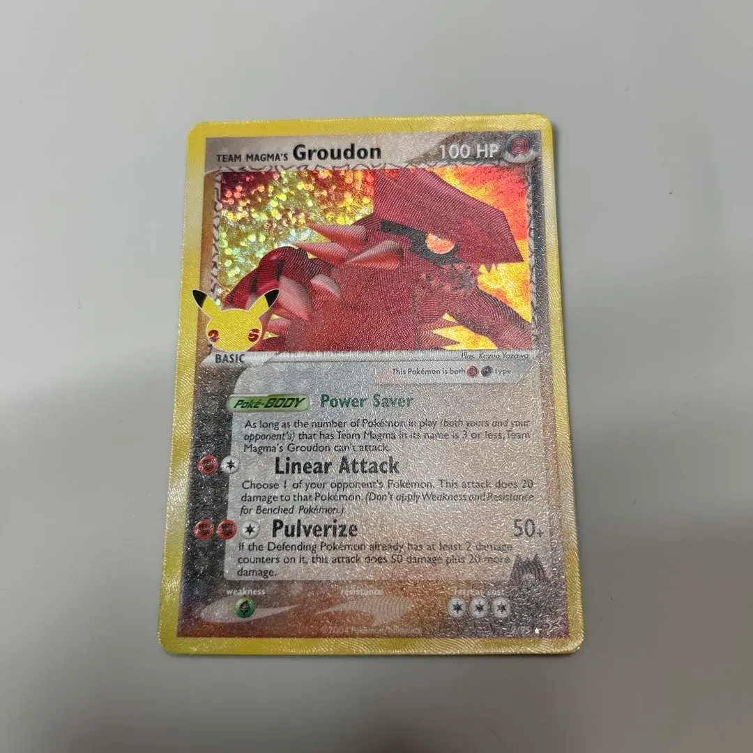 2025年最新】マグマ団のグラードンの人気アイテム - メルカリ