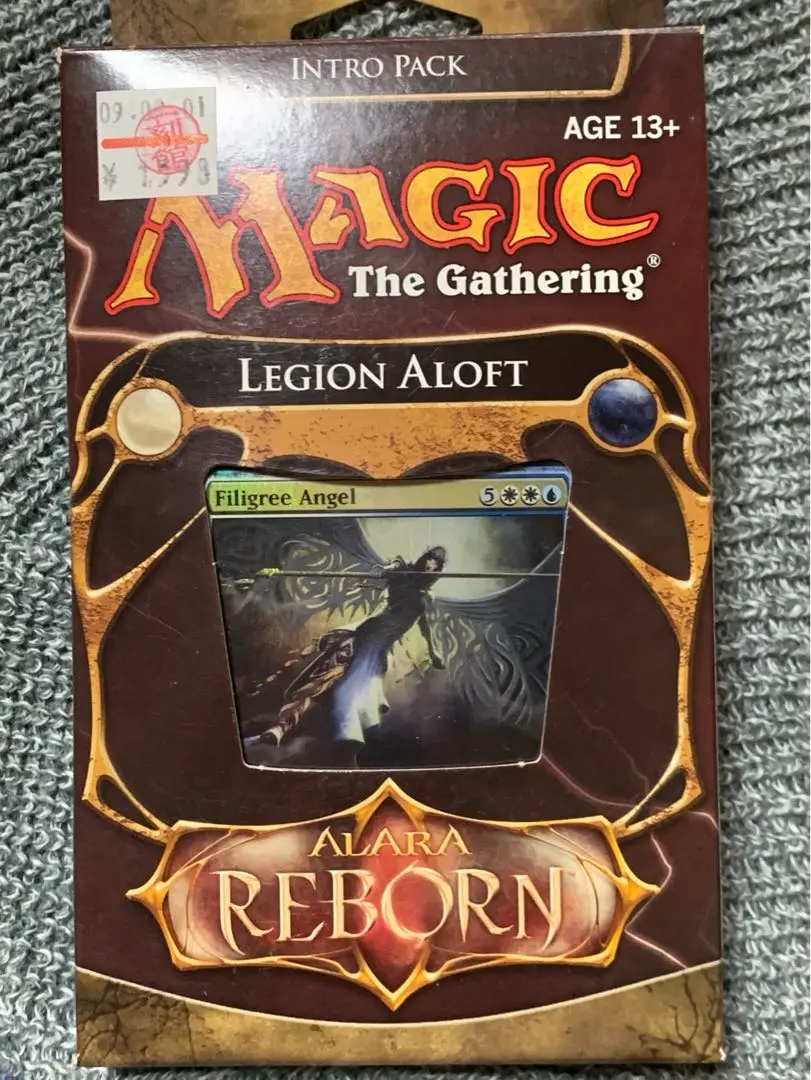 2025年最新】MTG エントリーセットの人気アイテム - メルカリ
