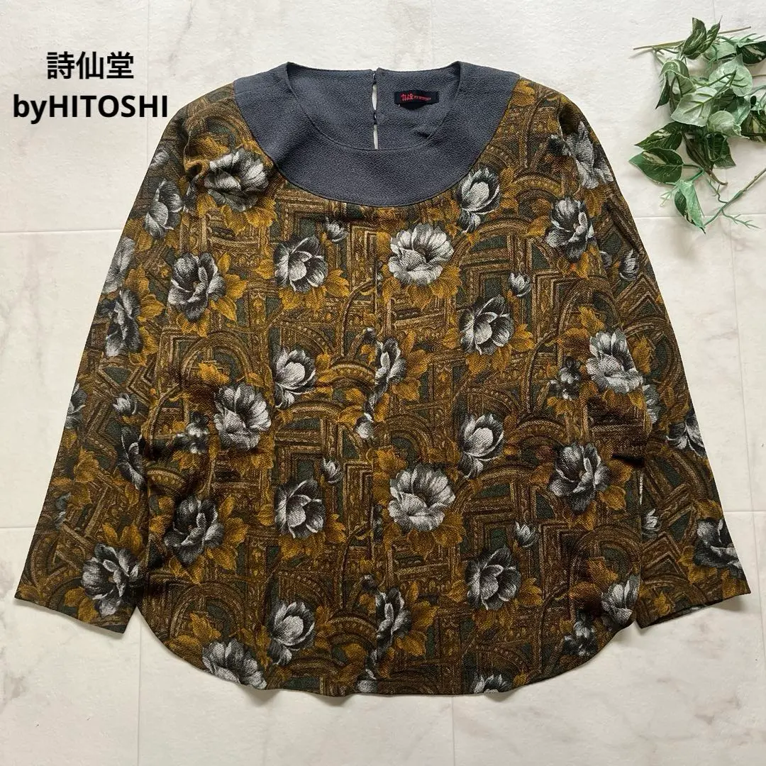 Thumbnail of Excellent Condition Shisendo by Hitoshi Tsubaki Crepe Blouse Dolman Sleeve