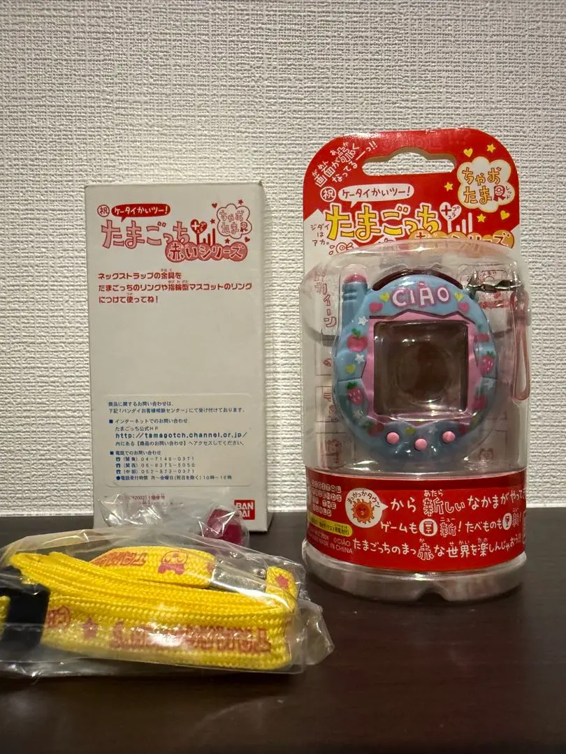【未使用】たまごっち　プラス　赤いシリーズ　ちゃおたまR ストラップ付き 2025年最新】たまごっち ちゃおたまRの人気アイテム - メルカリ