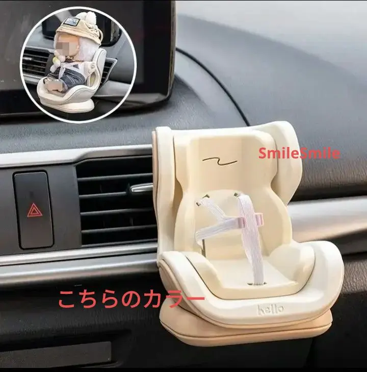 Thumbnail of Anonymous Delivery LABUBU Child Seat LABUBU Car Mount ⑧ Cream & Ocher