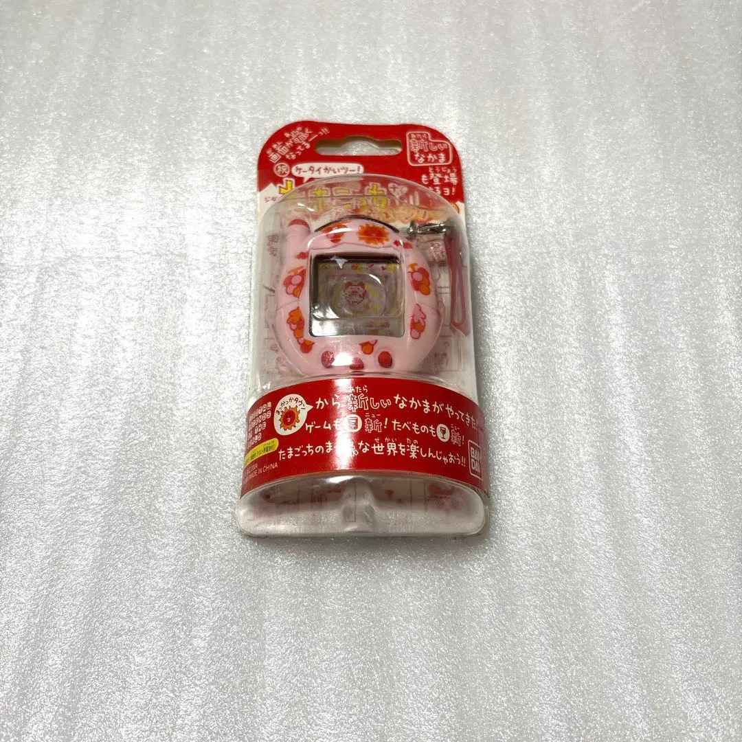 Thumbnail of Keitai Kaitsu! Tamagotchi Plus Red Series - Pale Pink