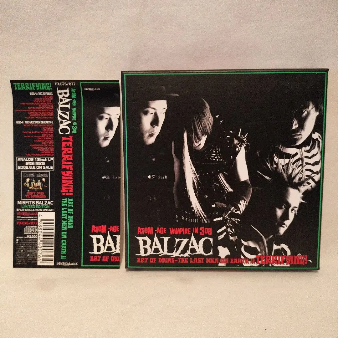 非売品CD! BALZAC ／ \