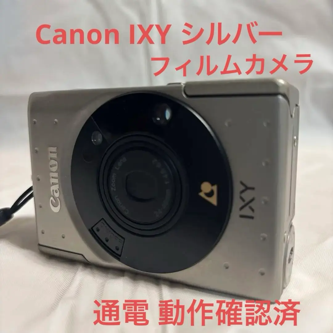 佳能 IXY 銀色 小型膠片相機 的縮圖