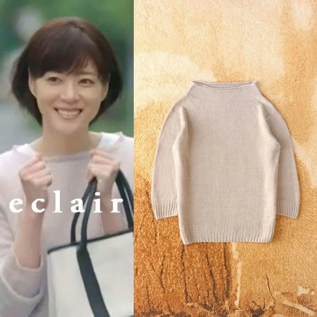 極美品・リネン100%✨マーガレットハウエル サマーニット 七分袖 春夏 M相当 2025年最新】MARGARET HOWELL 季節:春夏 五分袖・七分袖の人気