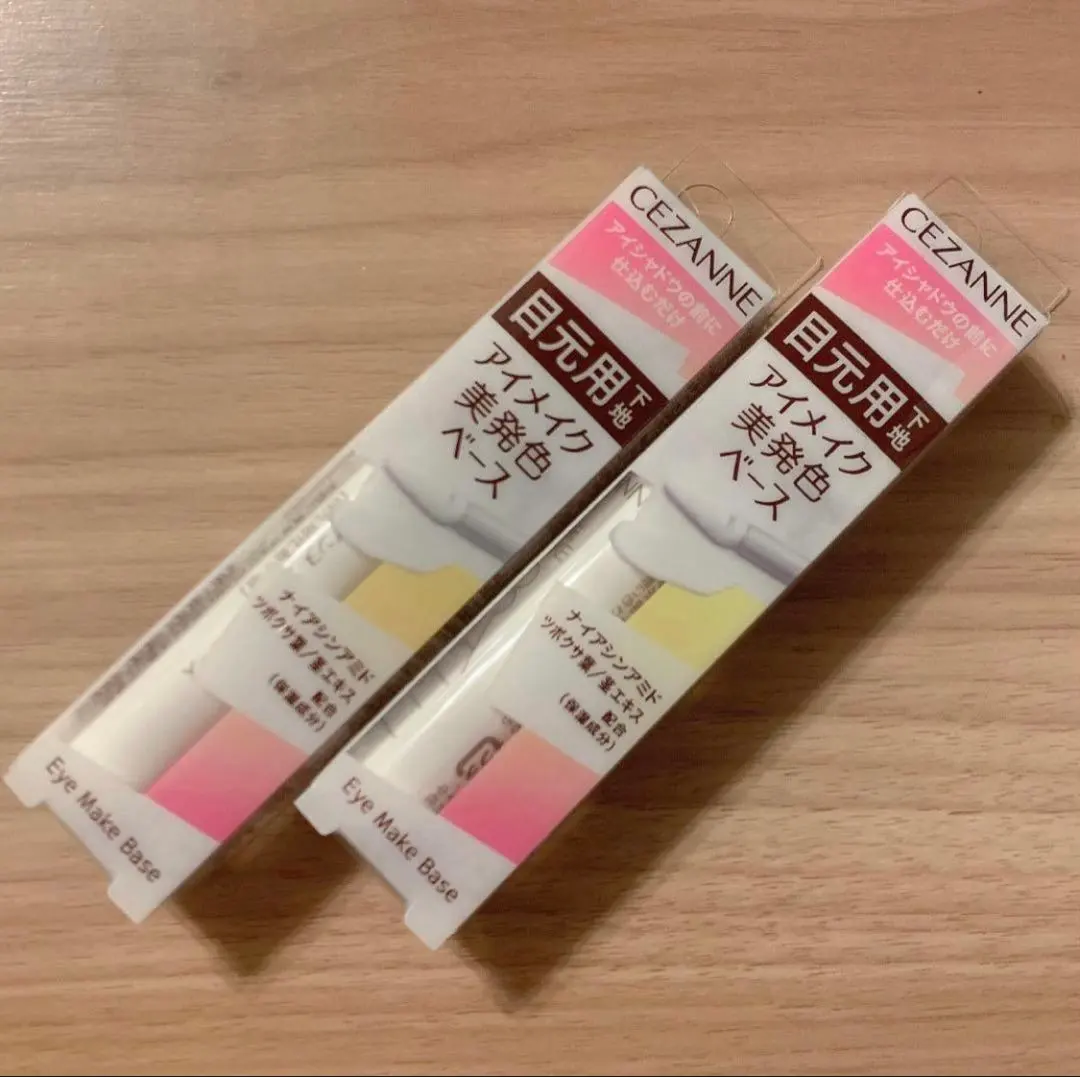 Thumbnail of CEZANNE Eye Makeup Base, Eye Primer, Set of 2