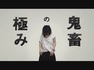 Amazon.co.jp: 天気の子 天野陽菜 スリーブ サンクリ 混沌の女