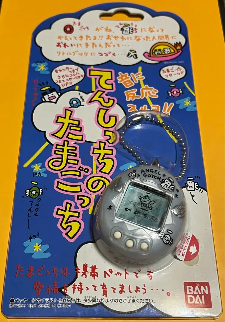 Thumbnail of Bandai Tamagotchi