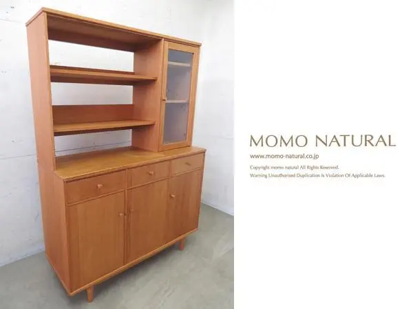 2025年最新】MOMO NATURAL キッチン収納の人気アイテム - メルカリ
