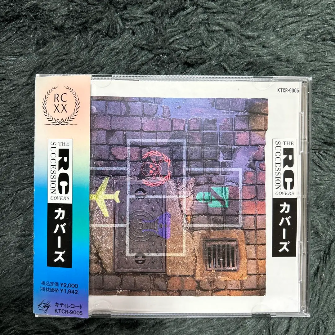 RC SUCCESSION (RC サクセション）/ COVERS（カバーズ） [LP