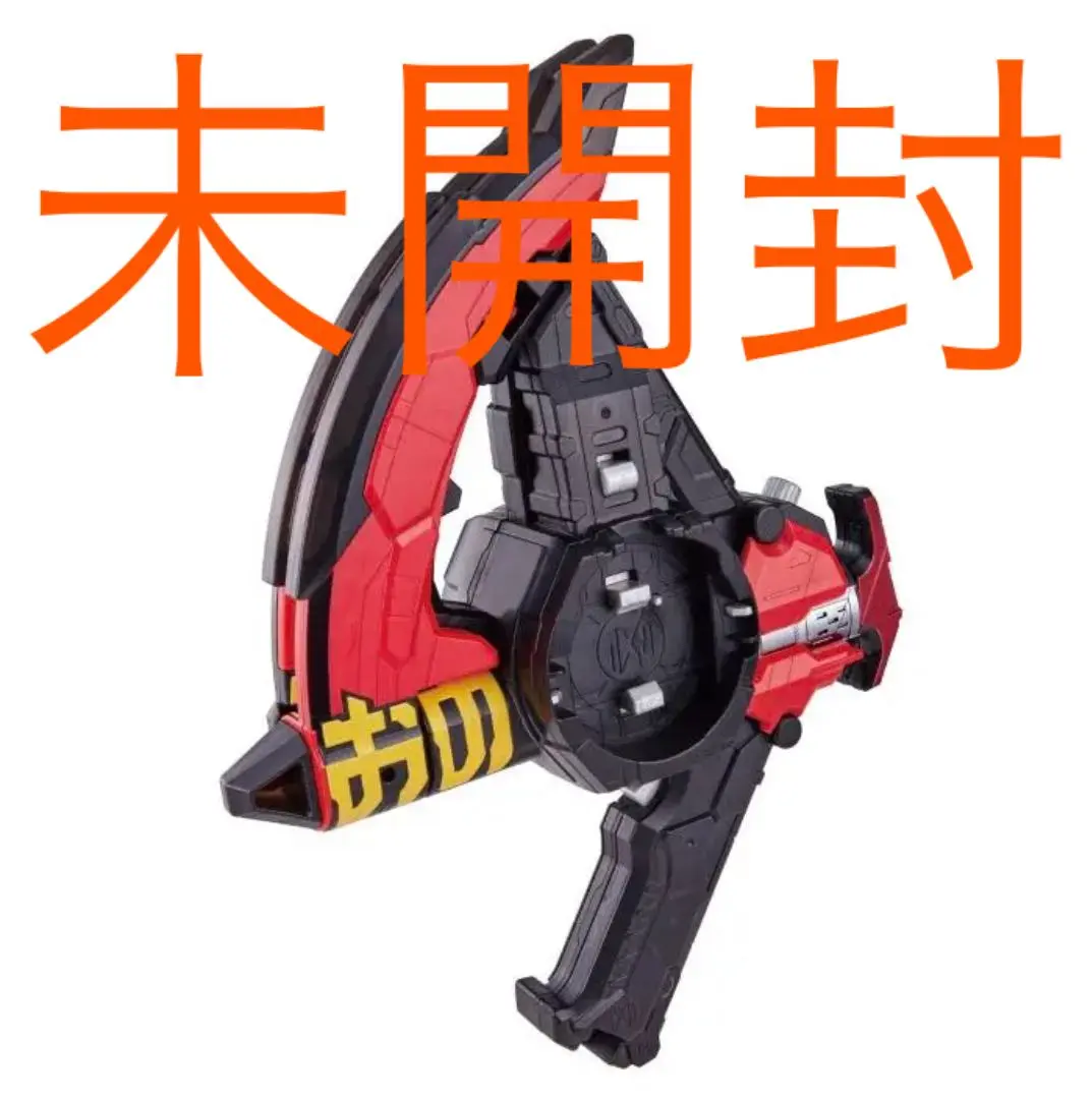 2025年最新】仮面ライダージオウ 時間厳斧DXジカンザックスの