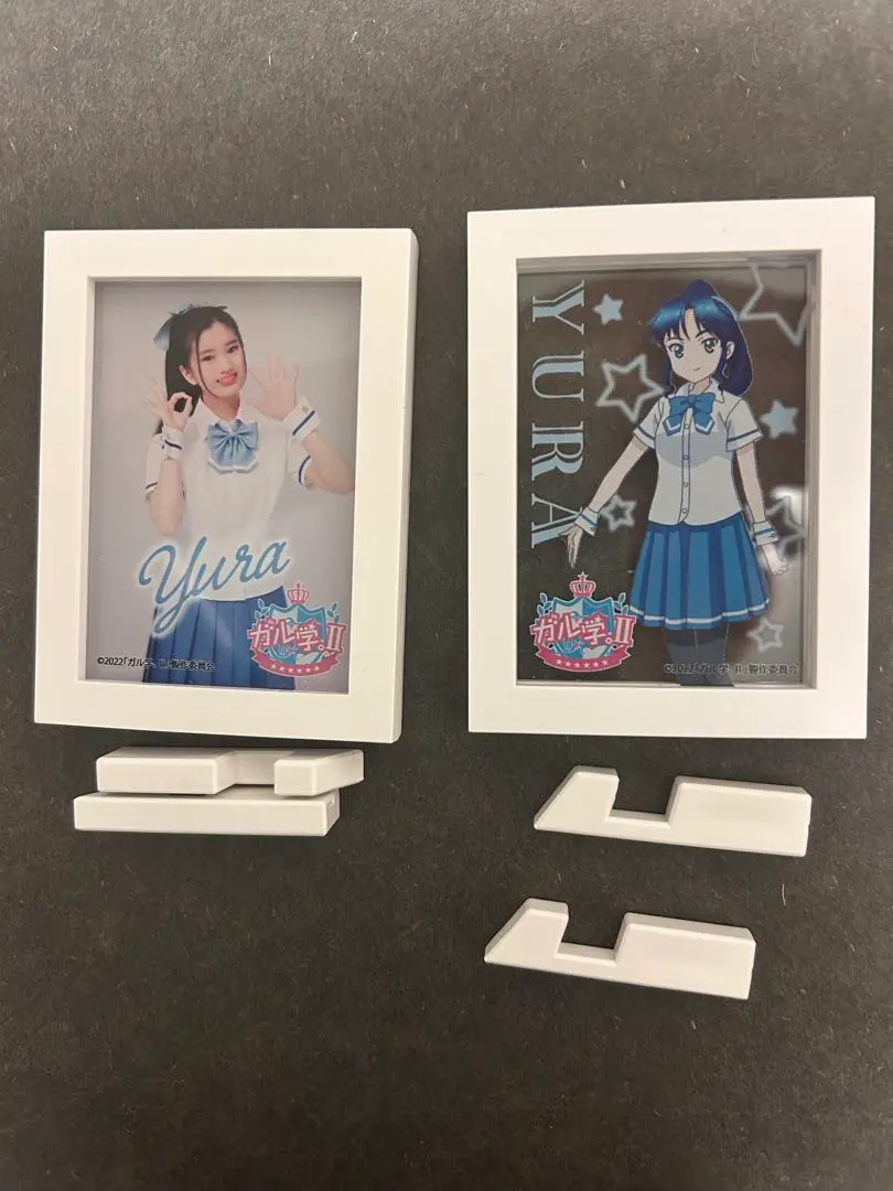 2025年最新】杉浦優來の人気アイテム - メルカリ