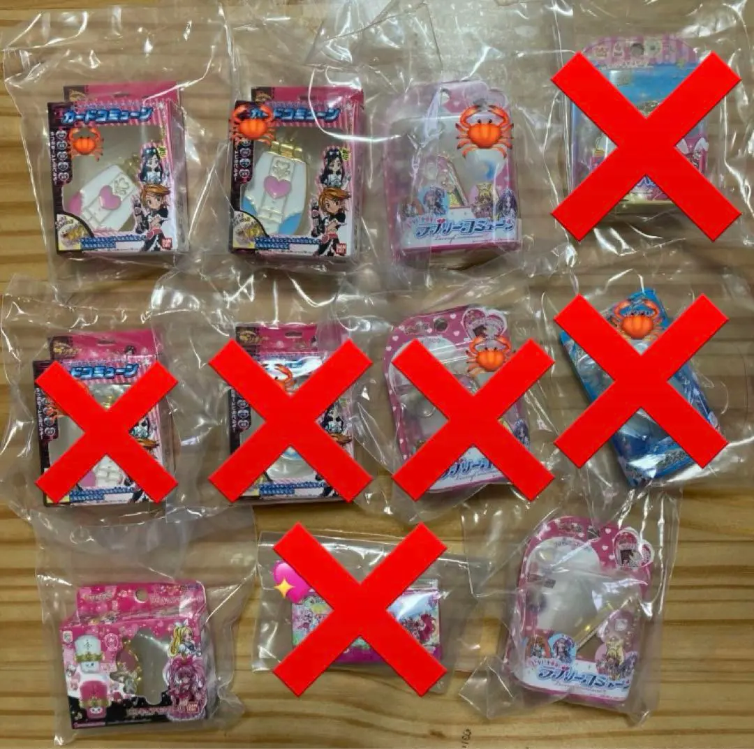 光之美少女 All Stars 變身合金吊飾&包裝3 光之美少女 的縮圖