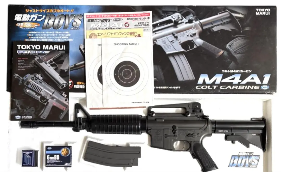 2025年最新】m4a1 マルイ ジャンクの人気アイテム - メルカリ