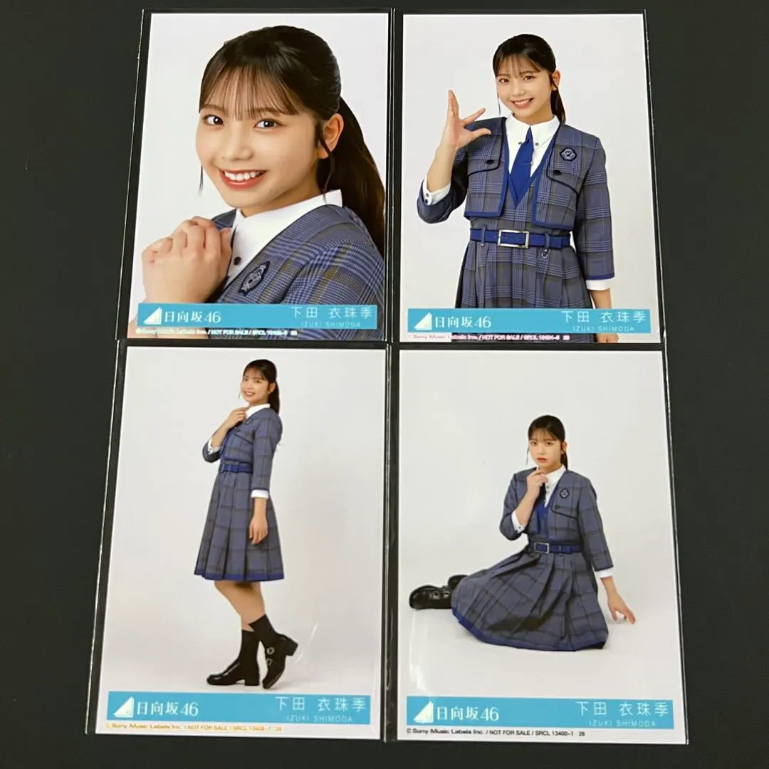 Thumbnail of Hinatazaka46 official photo "Onegai Bach!" bonus: Izumi Shimoda complete set