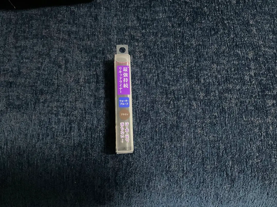 Amazon | FASIO(ファシオ) パワフルステイ スリム リキッド