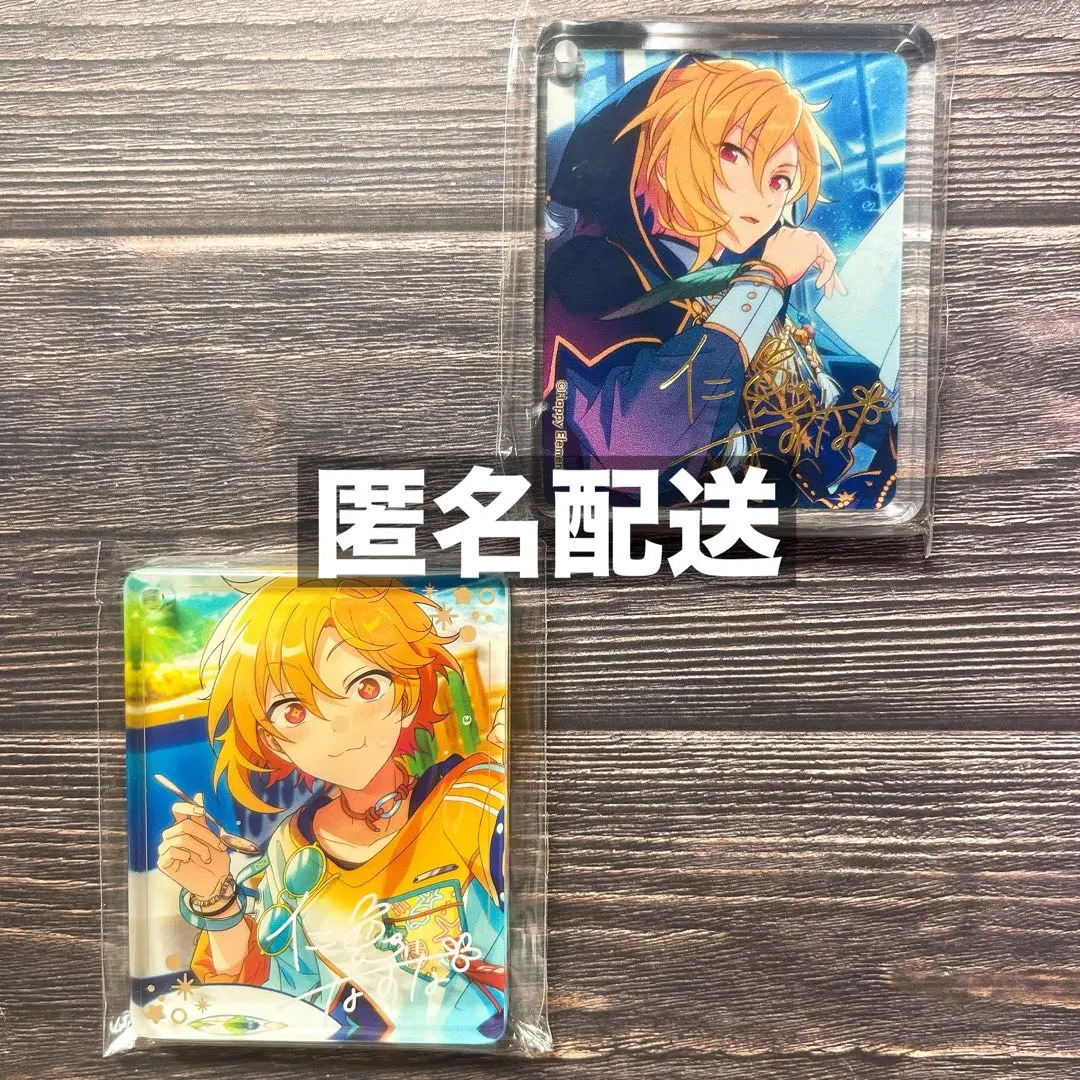 Thumbnail of Set of 2: Ra*bits Nazuna Nitou Colotta