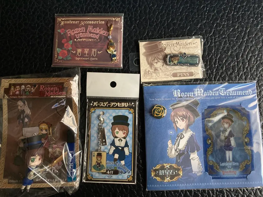 レア ローゼンメイデン バースデーアクセサリー まとめ売り 2025年最新】ローゼンメイデン バースデーアクセサリーの人気